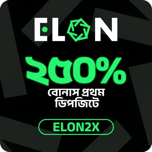 Promocode_Elon_casino