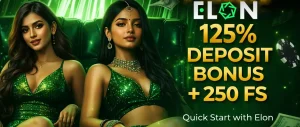 Elon-Casino-bd-welcome-bonus
